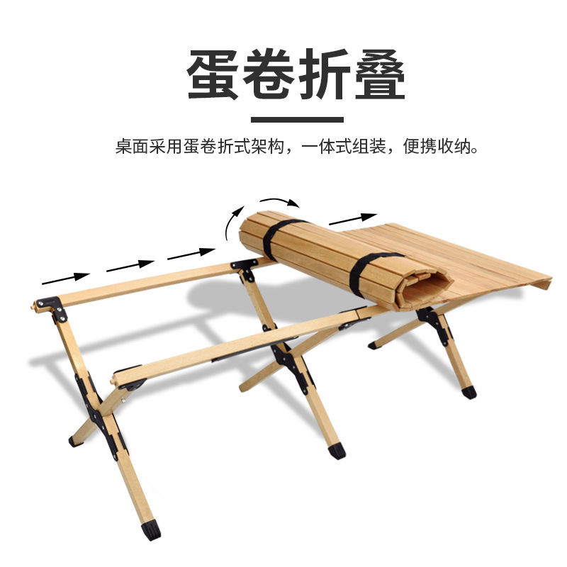 Aluminum Portable Roll-Up Picnic Table Image 1