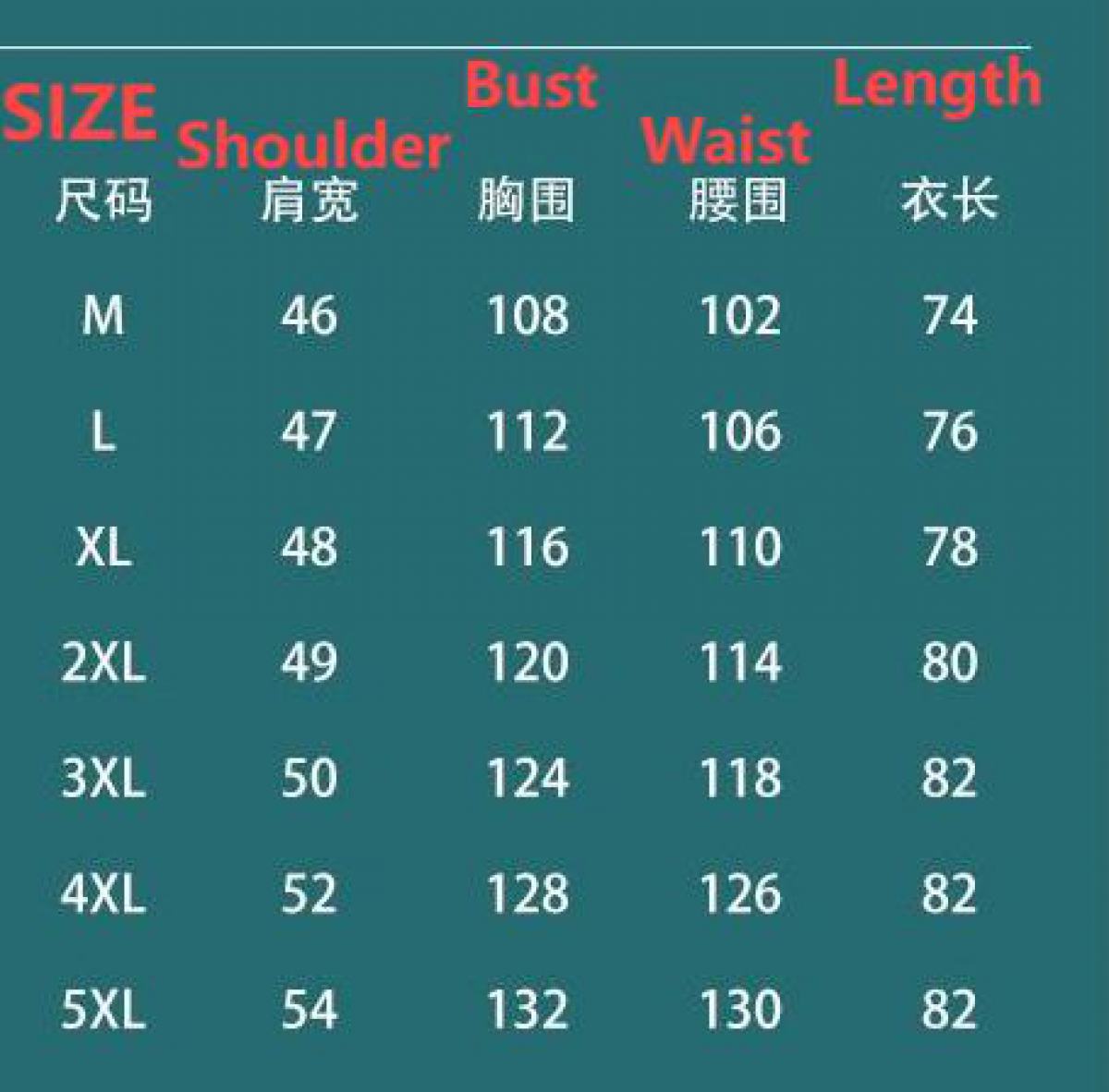 Chef uniform A Image 3