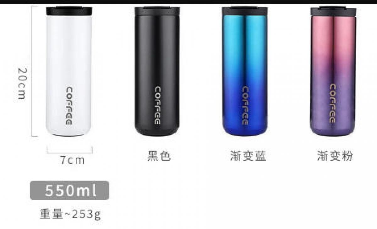 Insulation/cooling cup Image 4