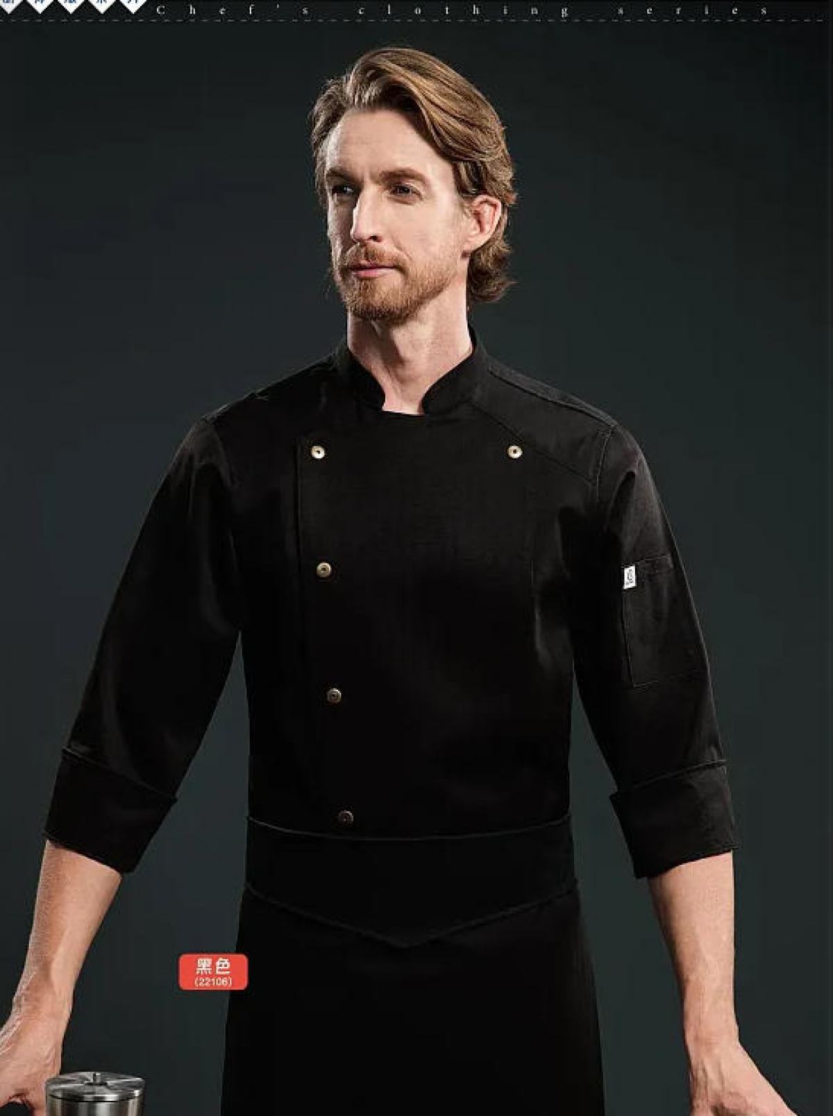 Chef&#039;s uniform B Image 7