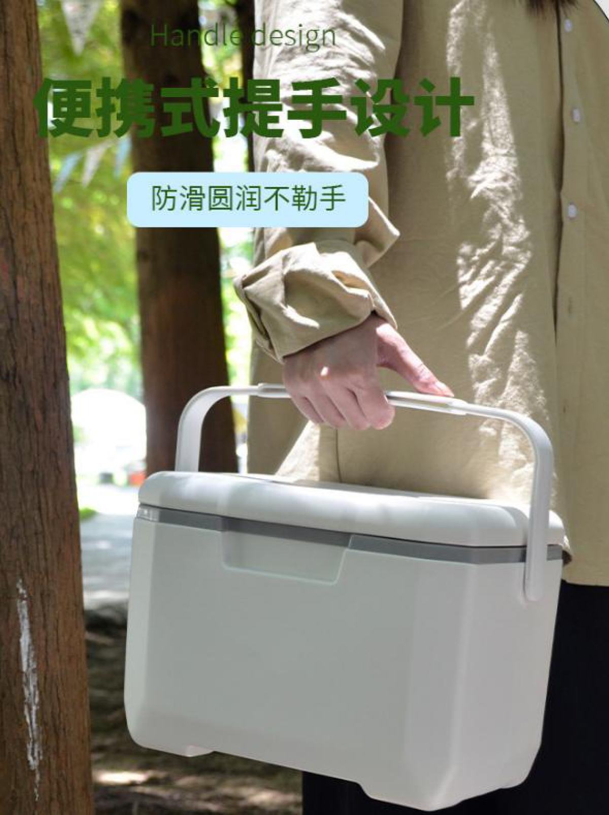 COOLER 13L/45L Image 2