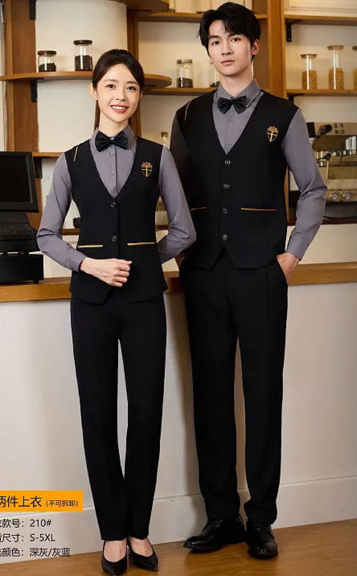 Employee uniforms A Image 6