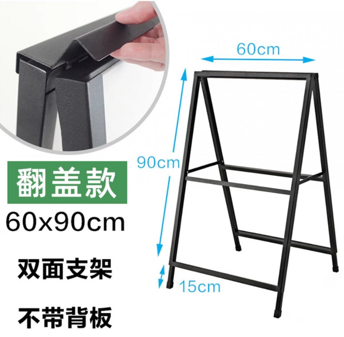 Metal sign frame Image 1