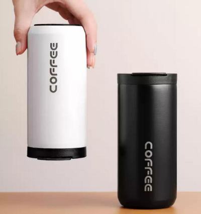 Insulation/cooling cup