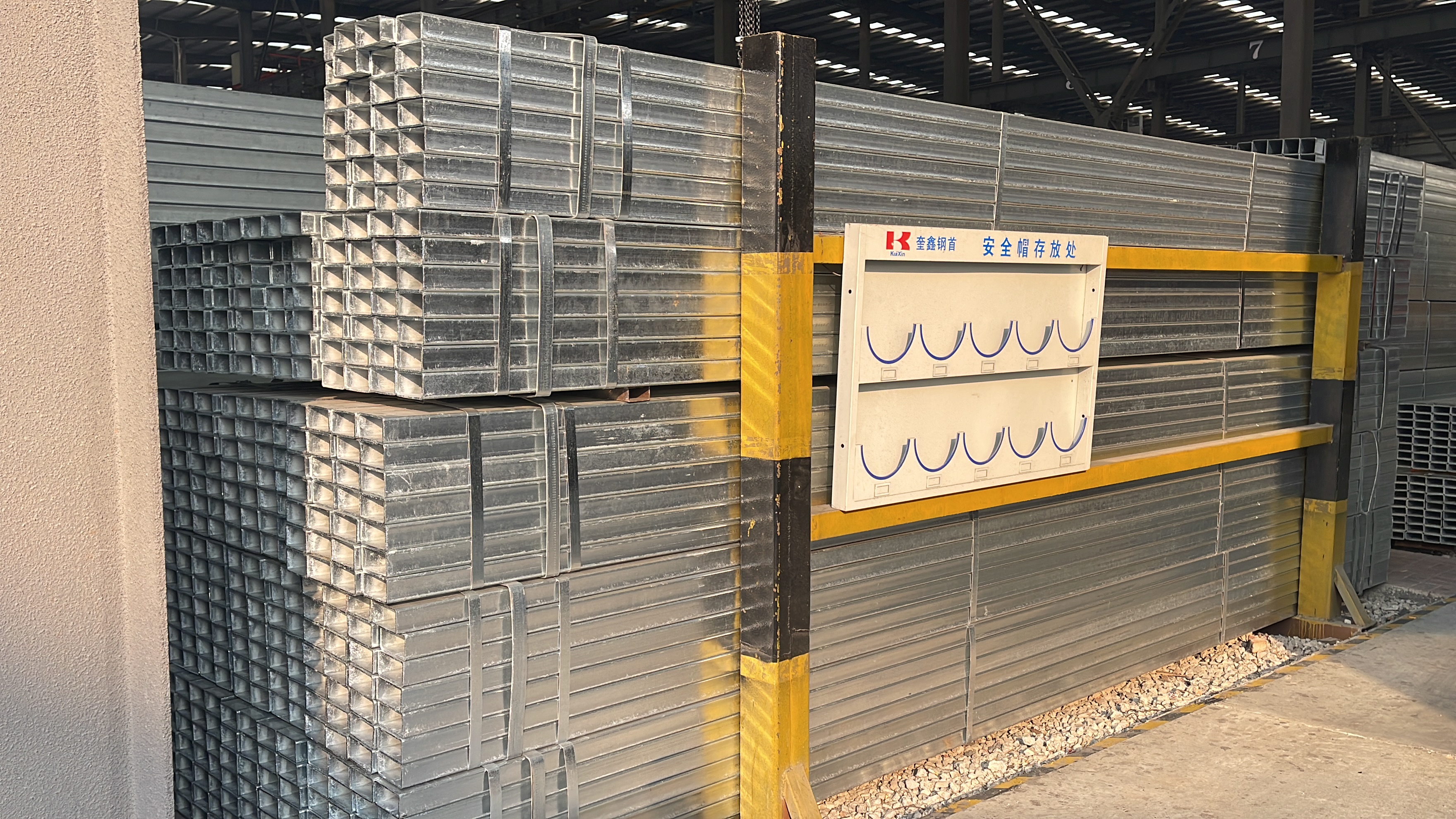 Galvanized Pipes Image 6